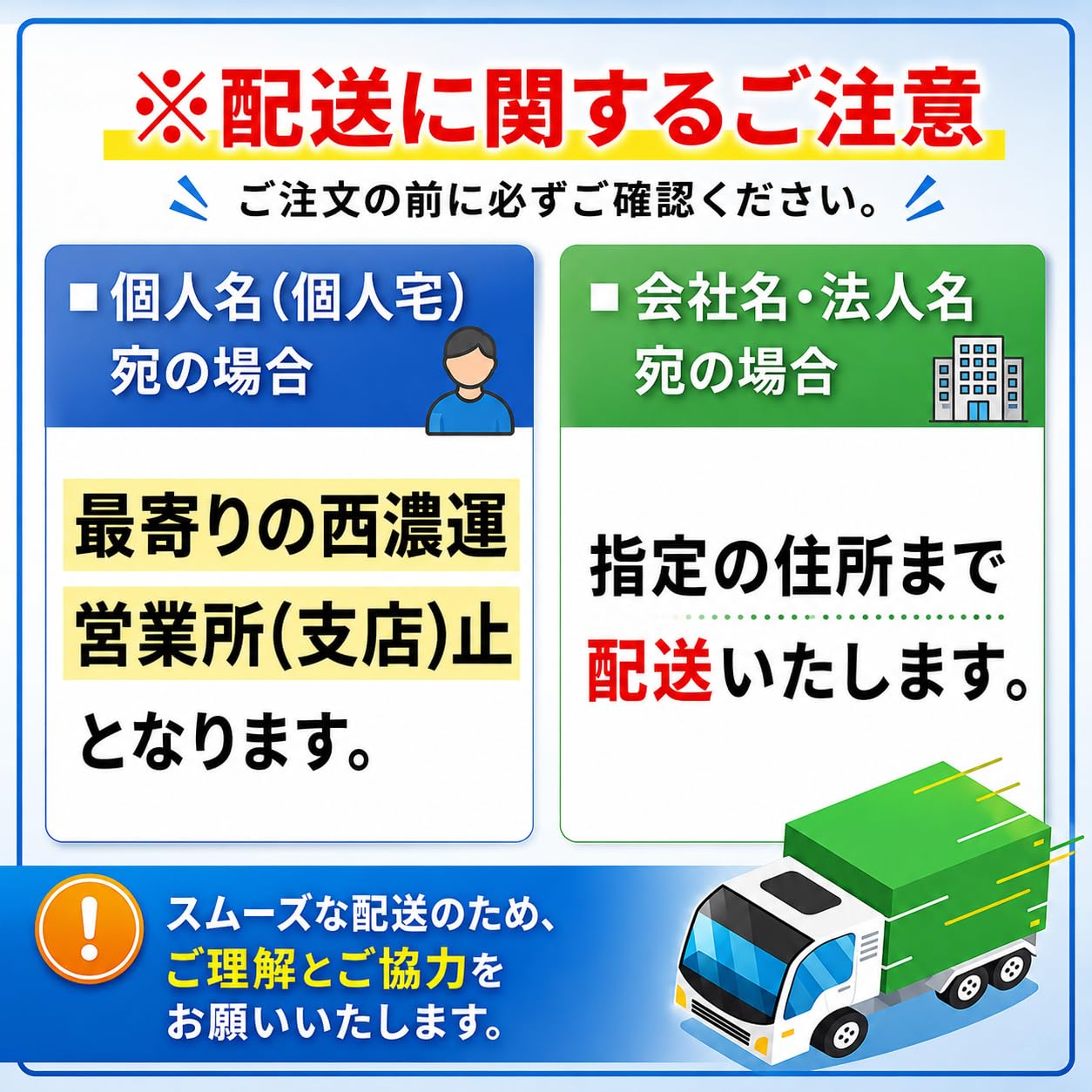 Amazon | BMJAPAN ファイブスターギガ H27.11-現行 フロントグリル