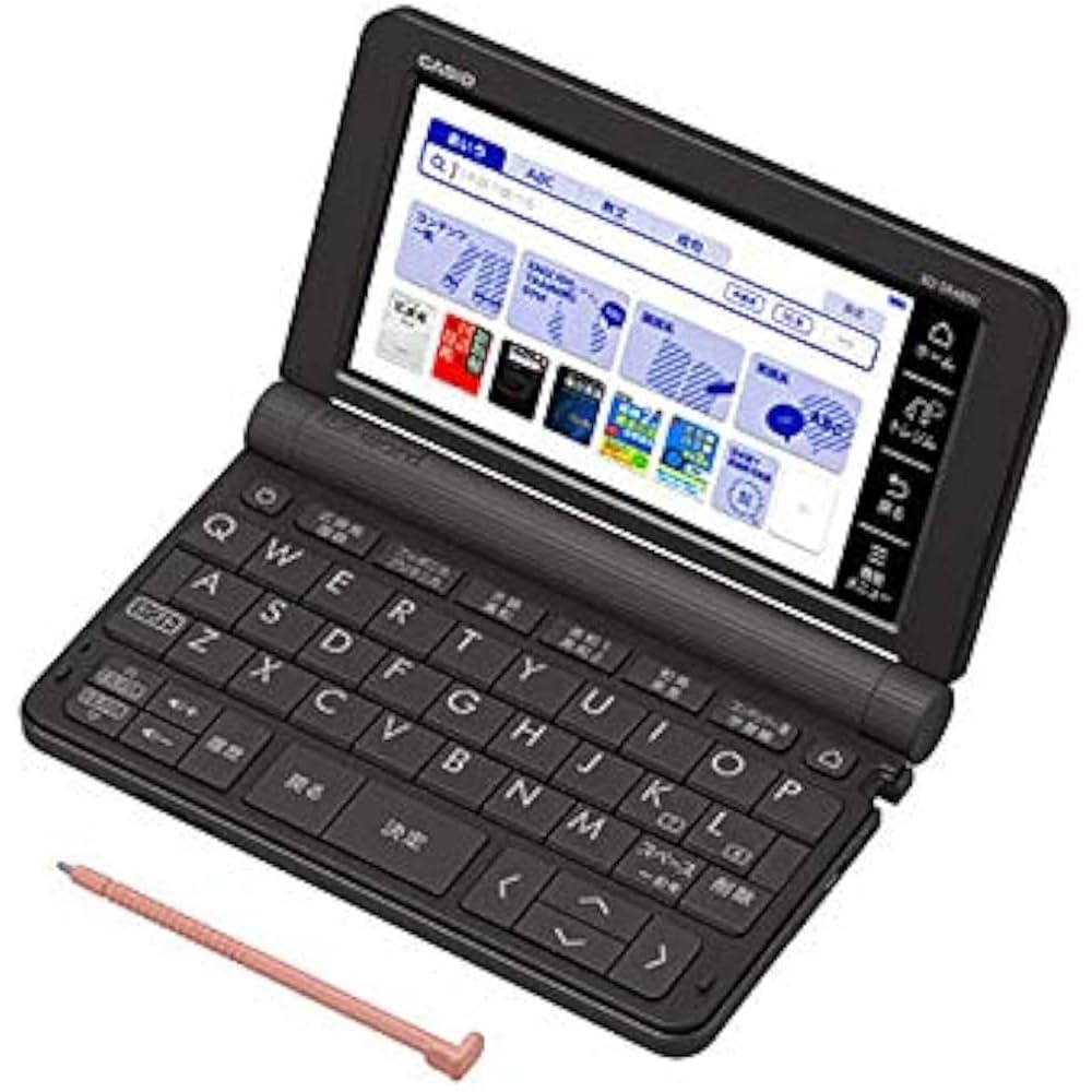 Amazon.co.jp: 【整備済み品】 カシオ CASIO 電子辞書