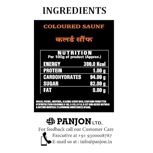 Miniatura 7 de Panjon Swad Mukhwas - Ambientador bucal (1 botella, 3.53 oz)