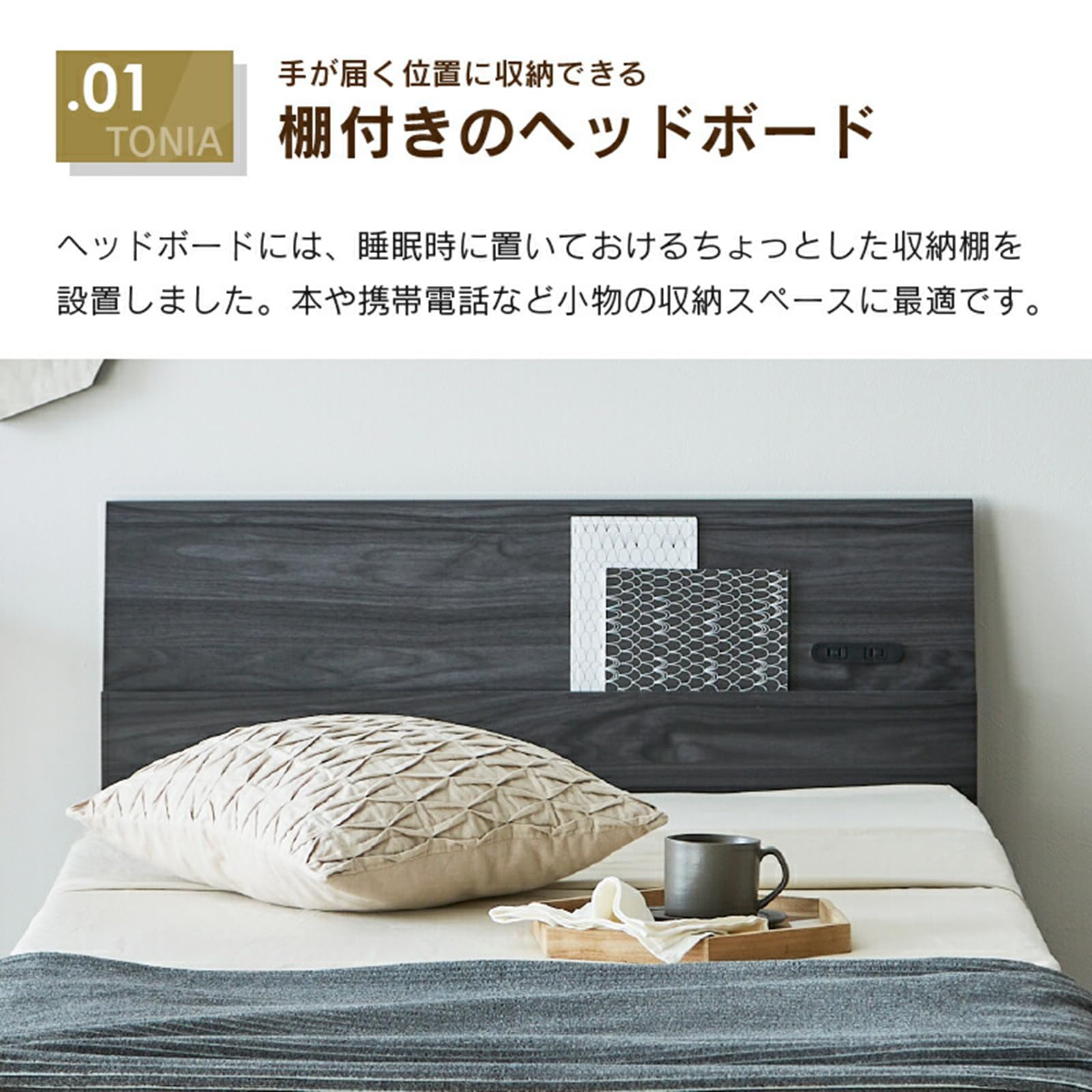 Amazon｜GELTEX ゲルテックス ベッドフレーム ベッド シングルサイズ