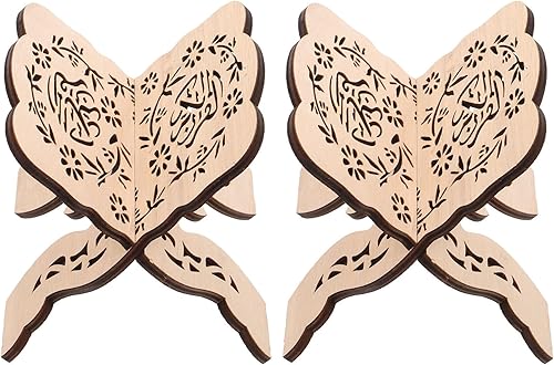 UPKOCH Juego de 2 soportes para libros de madera tallada a mano para Eid y decoración del hogar, elegante soporte abierto de 5.7 x 4.5 in para