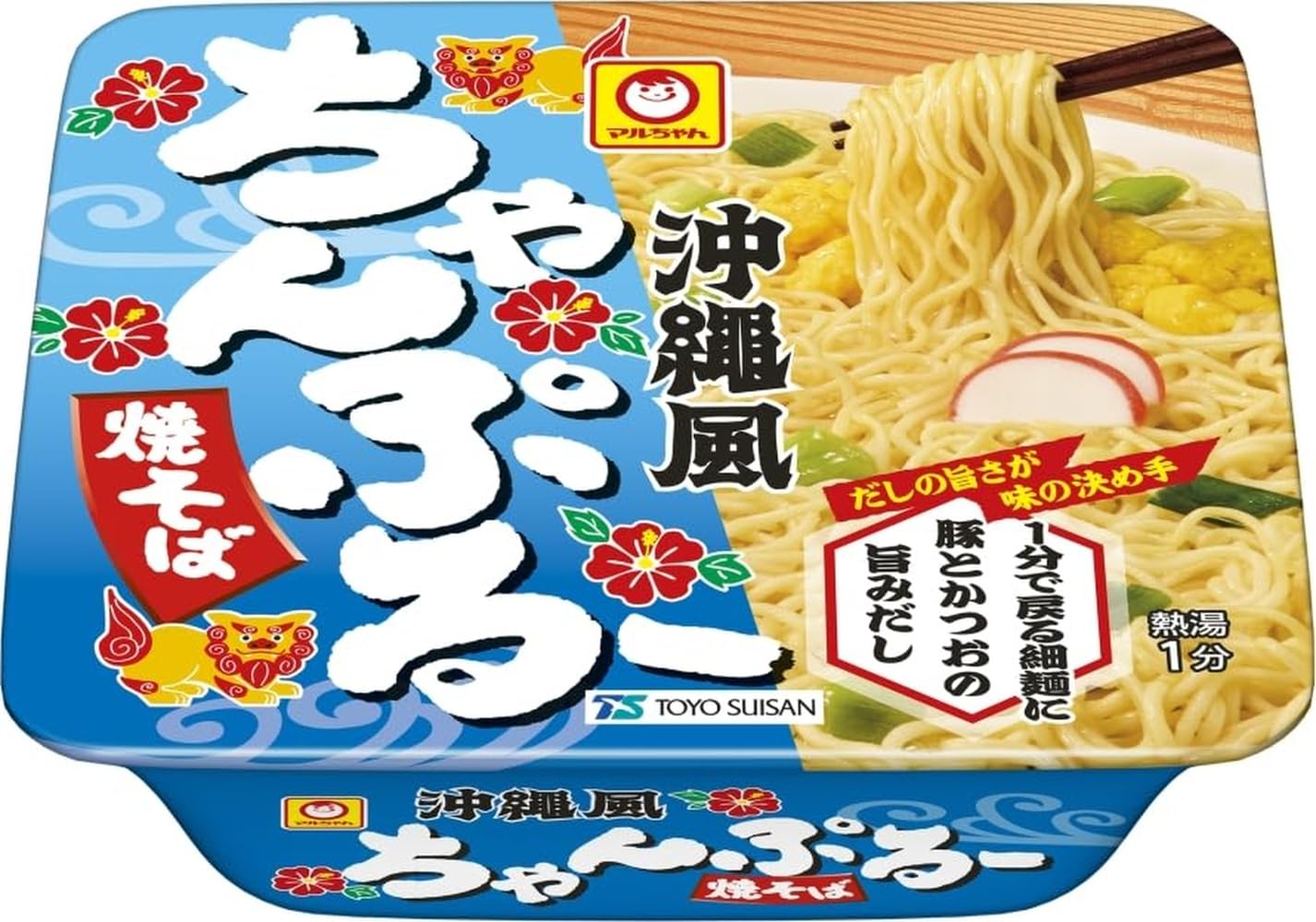 Amazon | マルちゃん 沖縄風ちゃんぷるー焼そば (107g×1個) | マル