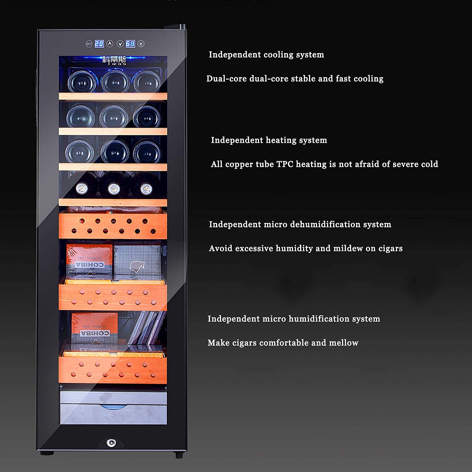 Zigarren-Humidor, Zigarren-Humidor, elektronischer Zigarrenkühler, Humidor, Zigarrenschrank + Weinschrank, Kapazität 300 Zigarren mit spanischen Zedernholzregalen, neues Touchscreen-Design