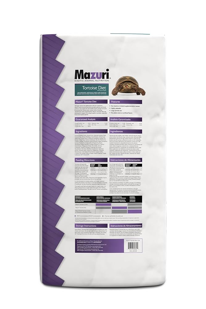 Amazon | マズリ トータス ダイエット 草食性陸ガメ/草食性