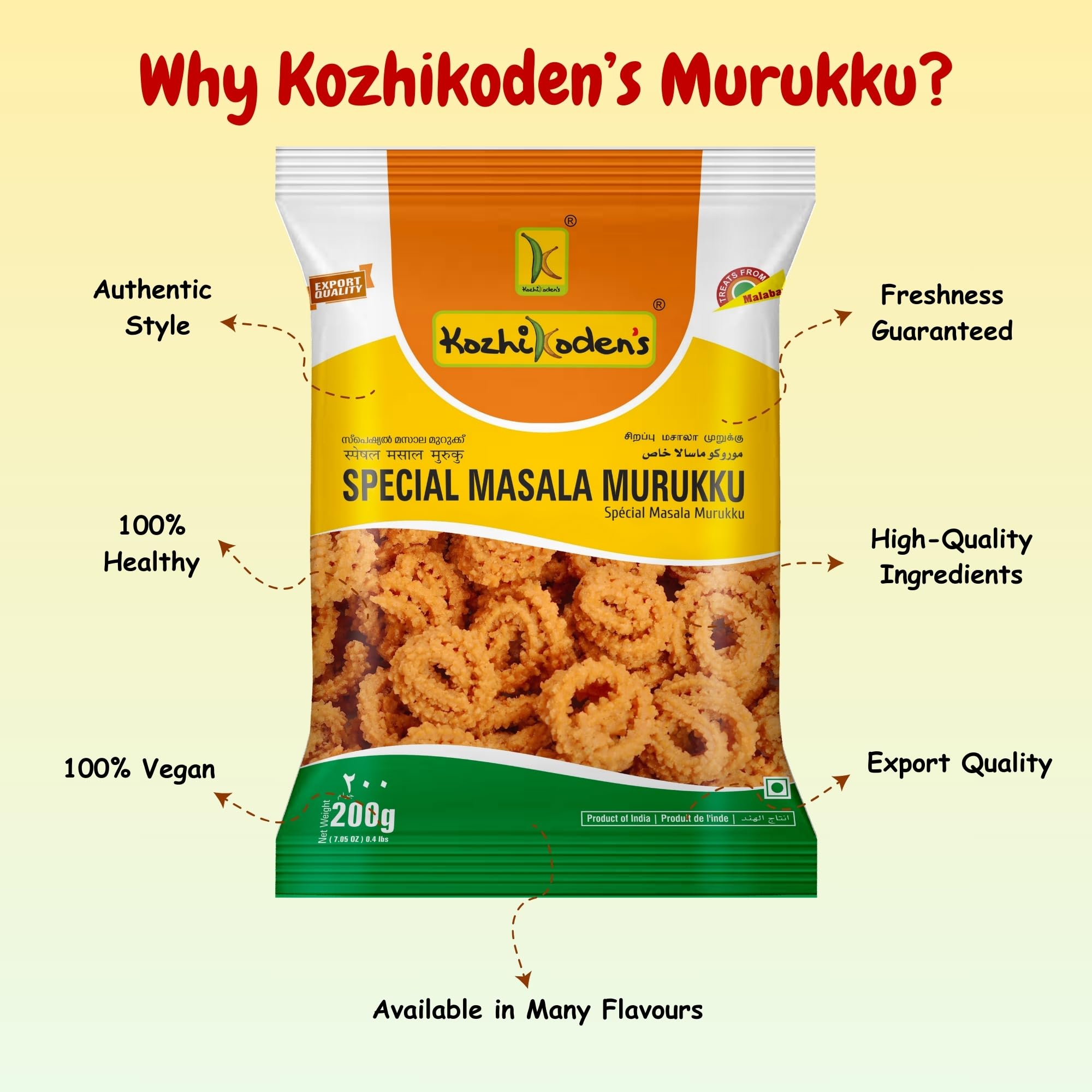 KOZHIKODEN'S Masala Murukku | 400g (2x200g) | Spicy, Crispy & Flavorful Chakli | Authentic South Indian Tea Time Snack - Image 4 thumbnail