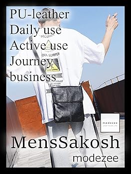 Amazon | [modezee] メンズ サコッシュ PUレザー おしゃれ ショルダー