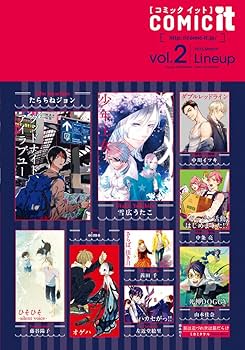 とらきち2本 やまちち (2) (AKITA COMICS DELUXE) | 吉沢 緑時 |本 | 通販