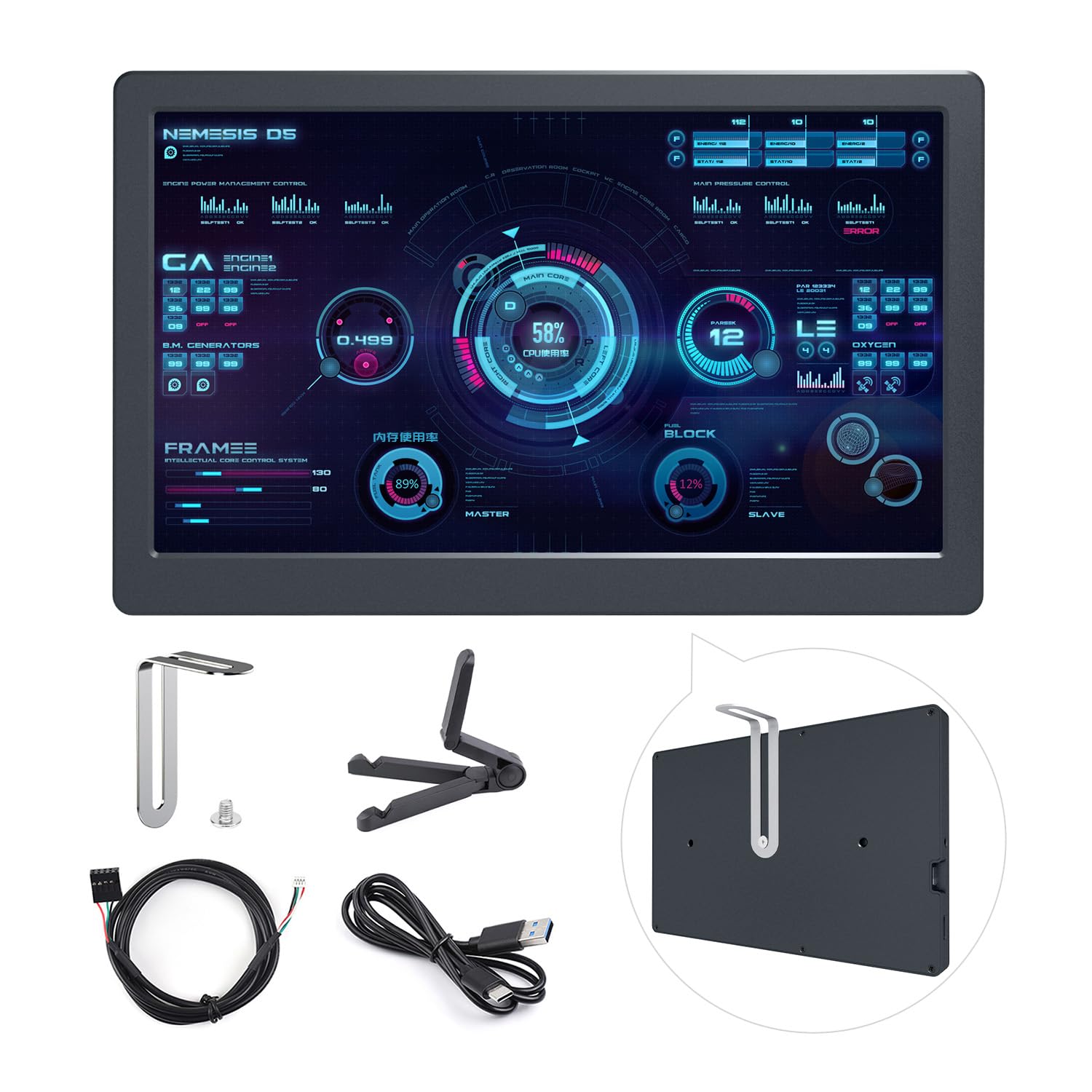 Waveshare 7inch IPS Side Monitor, Extended Monitor Windows 7/8/10/11, 1024x600 IPS Display Panel, Supports Horizontal and Vertical Flip, Up to 170Β° Viewing Angle, USB One-Cable Connection, Black