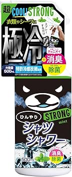 グレープフルーツ!!ひんやりシャツシャワーストロング 500ml、12本 Amazon | ひんやりシャツシャワーストロングミント ひんやりシャツ