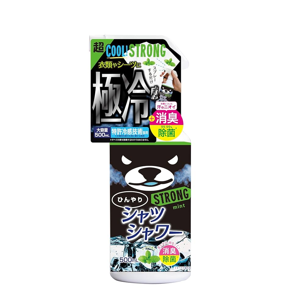 三本セットシャツシャワーストロング Amazon | ひんやりシャツシャワー ストロング レベルGOD 500mL 3