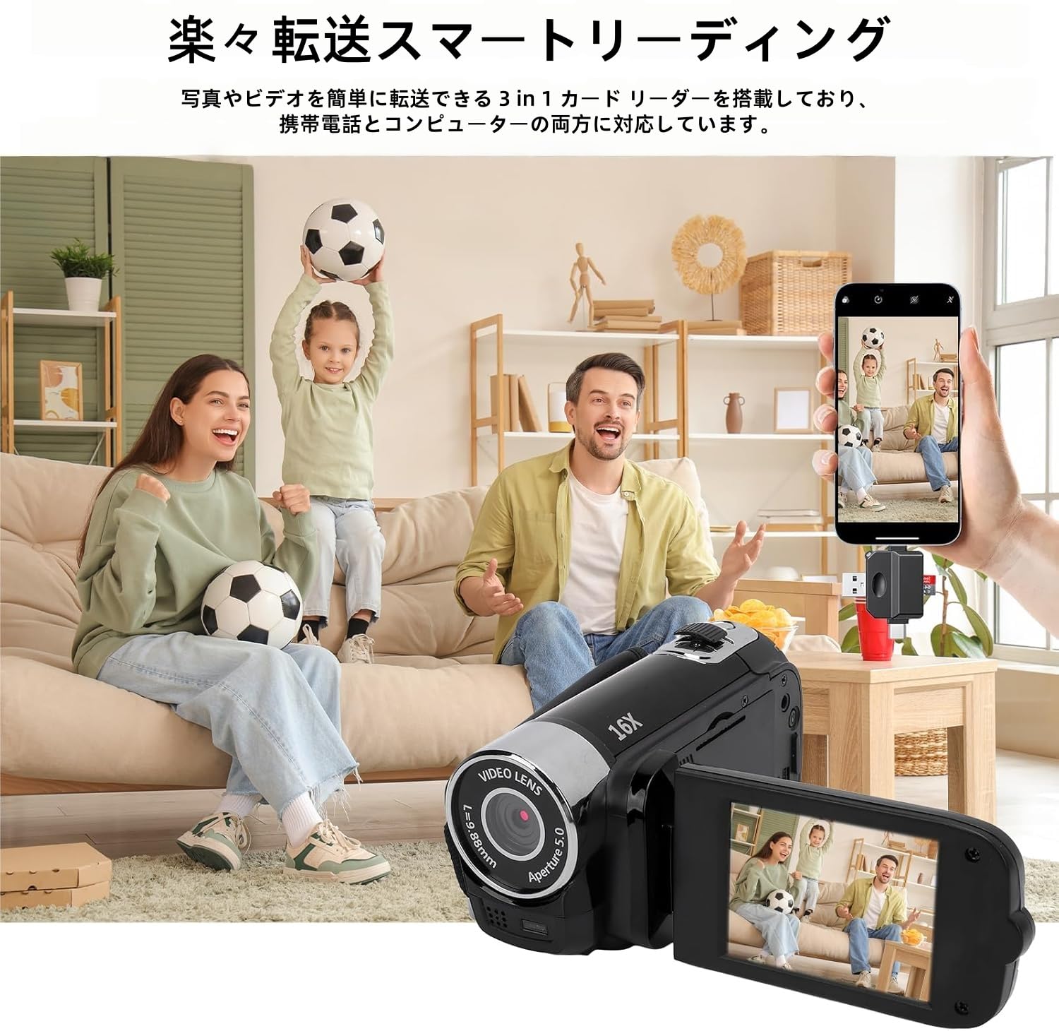 Amazon | ポータブルデジタルビデオカメラ、1080P 16倍デジタルズーム