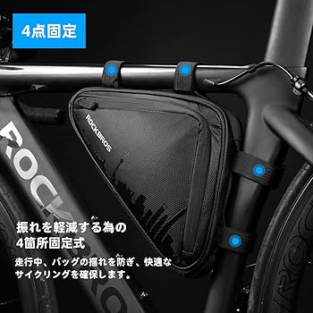 うどん粉フレームバッグ うどん粉フレームバッグ Waterproof Bike Packing Frame Bag