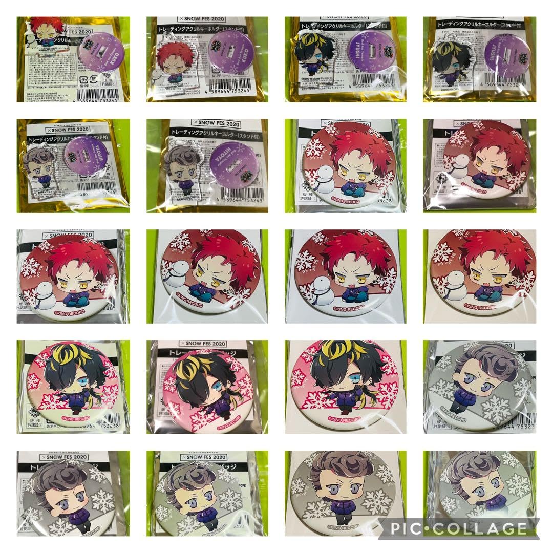 Amazon.co.jp: 7 7商品追加 ヒプマイ バドアス セット : おもちゃ