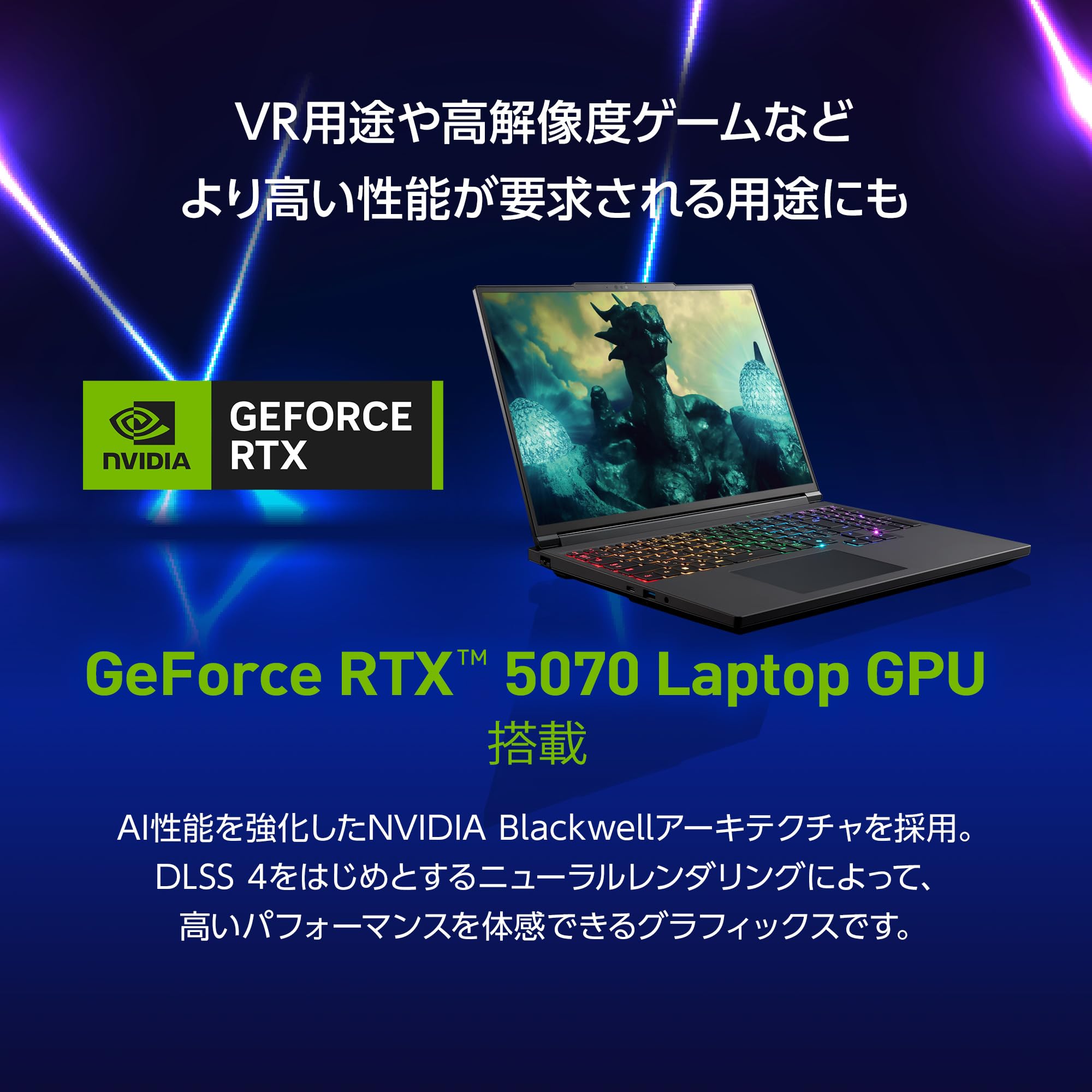 Amazon.co.jp: mouse 【RTX 5070 搭載 / 3年メーカー保証】 ゲーミング