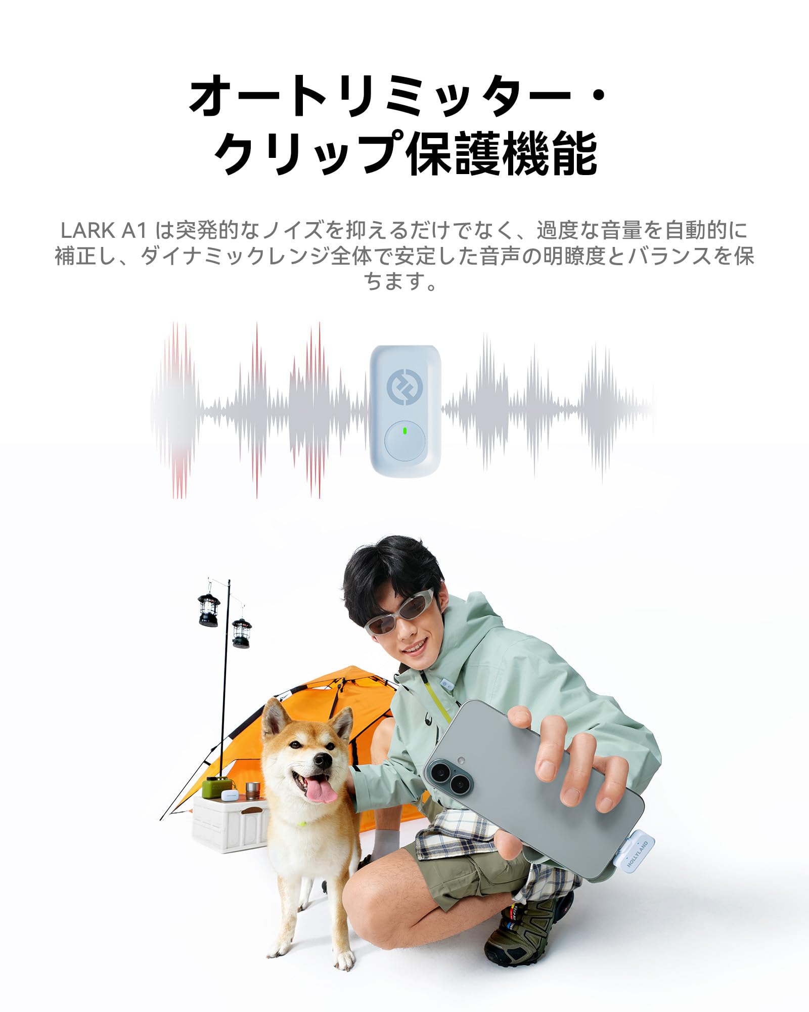 【特価セール】HOLLYLAND LARK A1 Duo ワイヤレスマイク-ピン HOLLYLAND Lark A1 Duo Black ワイヤレスマイクセット [送信機 x2 +