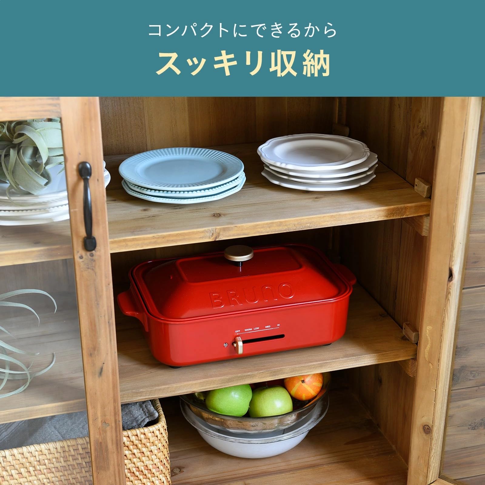 Amazon.co.jp : BRUNO ブルーノ コンパクトホットプレート 本体