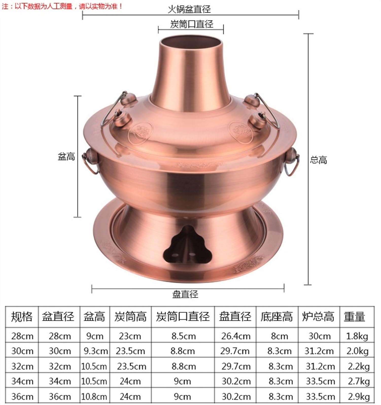 INUUXLG Chinese Hot Pot Chinese Hot Pot Stainless Steel Outdoor Cookware Stove Shabu Pot Soup Pot for Home Cookware Hot Pot(Gold,34cm) (Gold 34cm) (A 32cm)