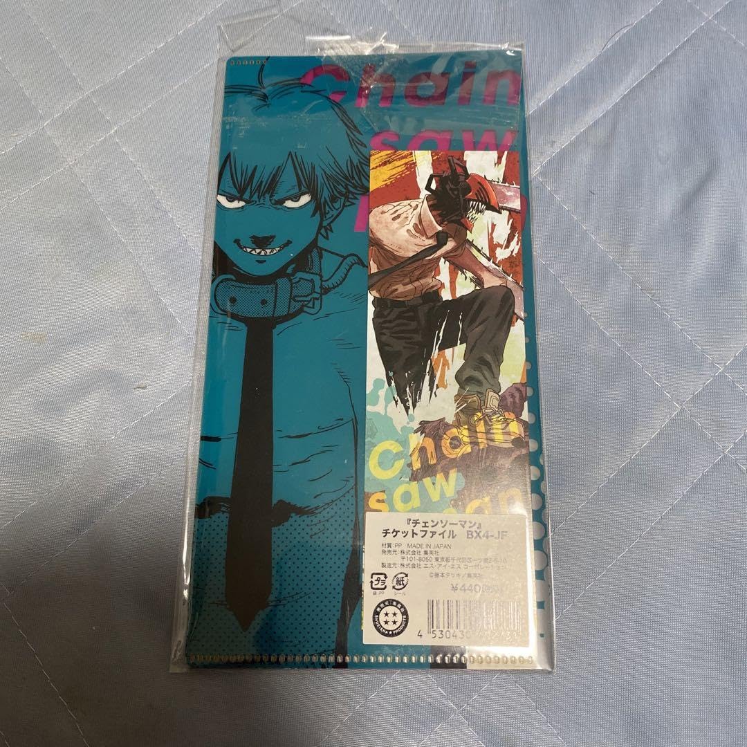 Amazon.co.jp: 漫画 チェンソーマン キャラクターグッズ 特典 まとめ