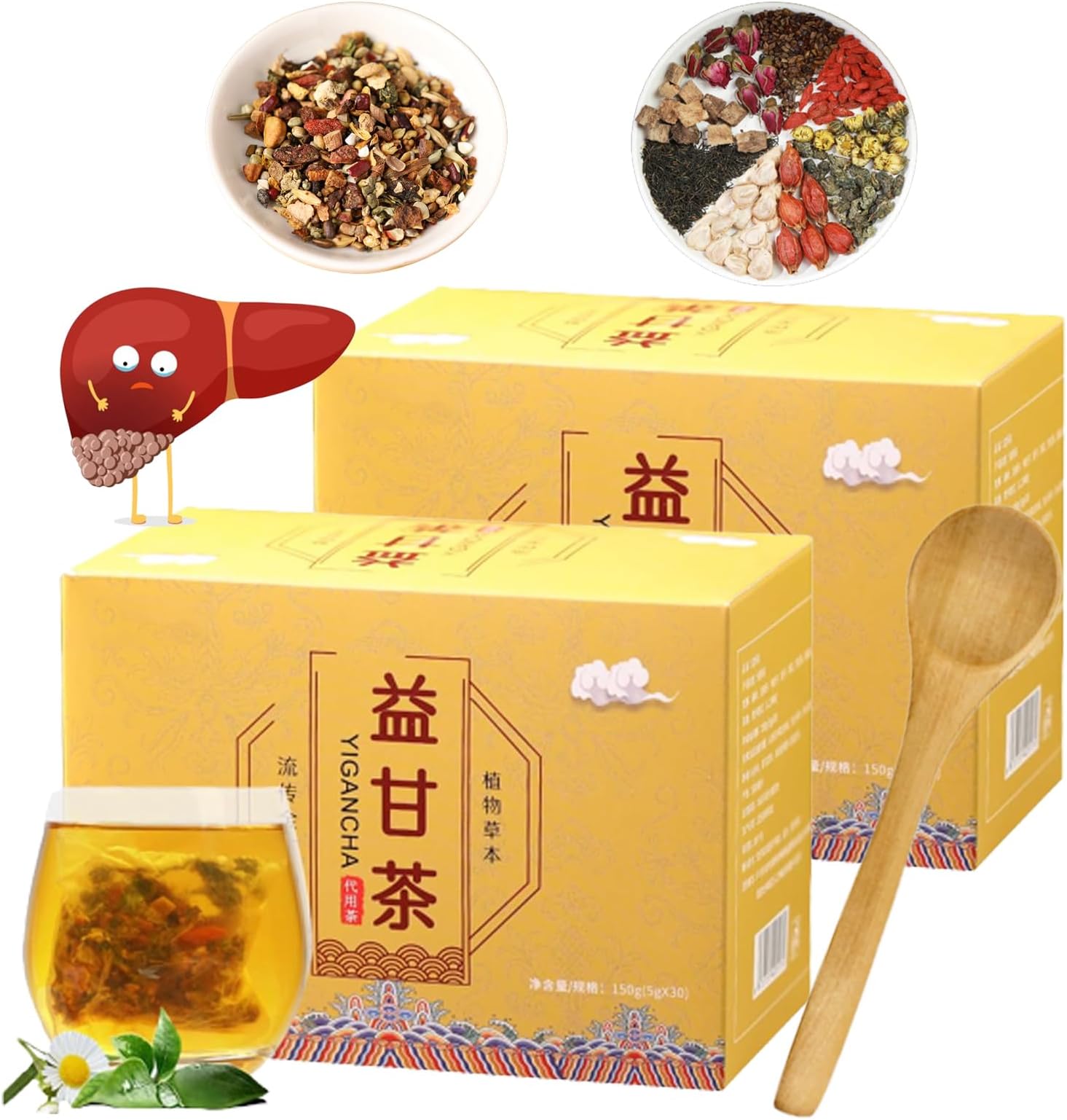 DIZHIGE Health Liver Care Tea Home Standing, 29 Flavors Liver Care Tea, Chinese Liver Care Tea, Yigancha Herbal Tea for Liver, Nourish the Liver and Protect the Liver (2boxes)