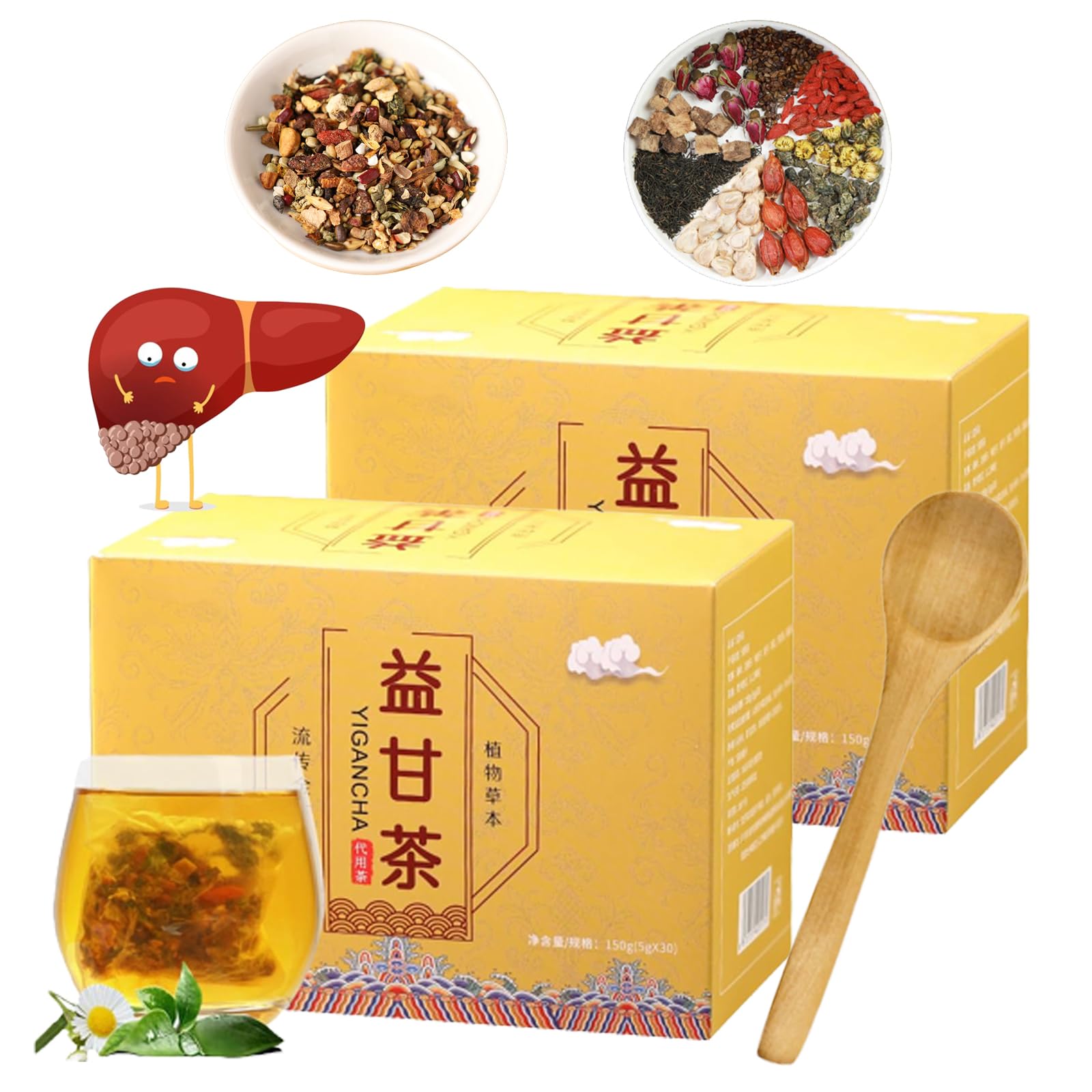 DIZHIGE Health Liver Care Tea Home Standing, 29 Flavors Liver Care Tea, Chinese Liver Care Tea, Yigancha Herbal Tea for Liver, Nourish the Liver and Protect the Liver (2boxes)