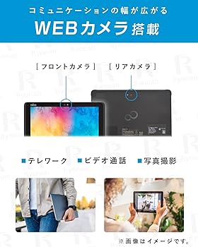 Q507/RE 高速SSD 4GB 無線 Bluetooth webカメラ Q507/RE 高速SSD 4GB 無線 Bluetooth webカメラ
