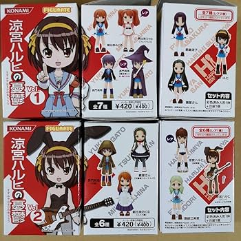 Amazon.co.jp: フィギュメイト 涼宮ハルヒの憂鬱 Vol1+Vol2 全13