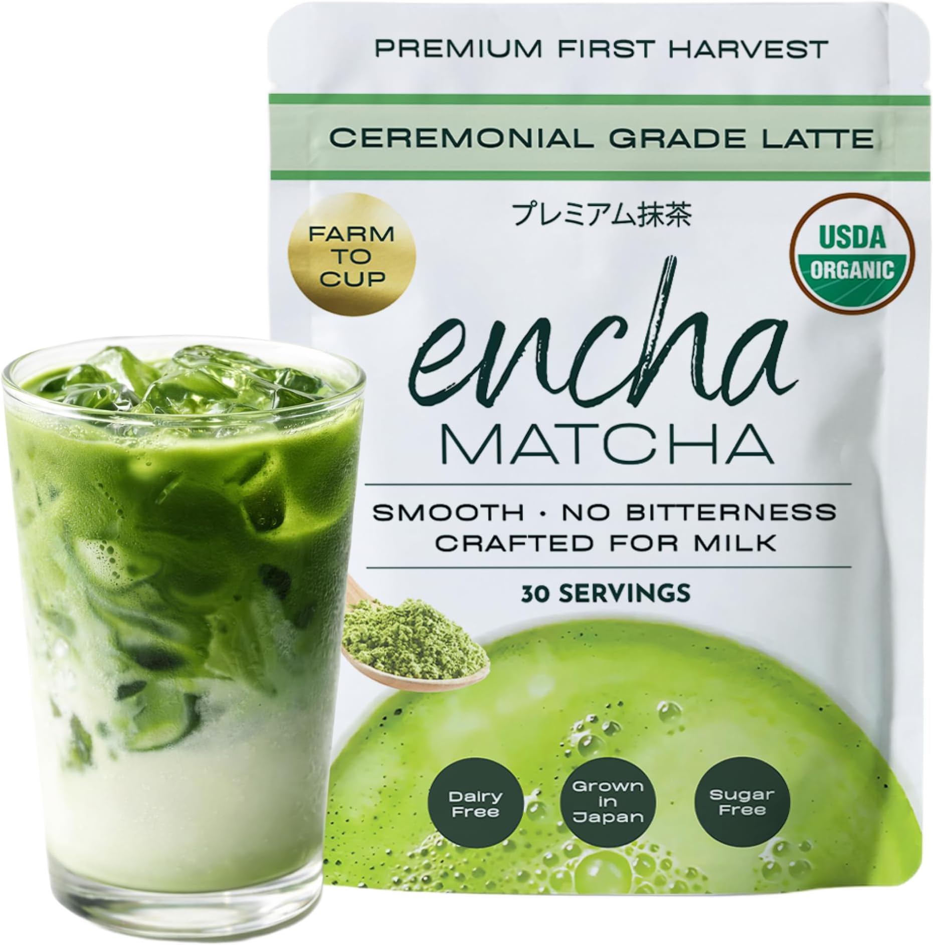 - Encha Matcha - Latte Grade Matcha Powder - Unsweetened, First Harvest, Organic Green Tea Powder From Uji, Japan (60g / 2.12 Ounce) Premium for Latte, Smoothie - Caffeine, L-Theanine