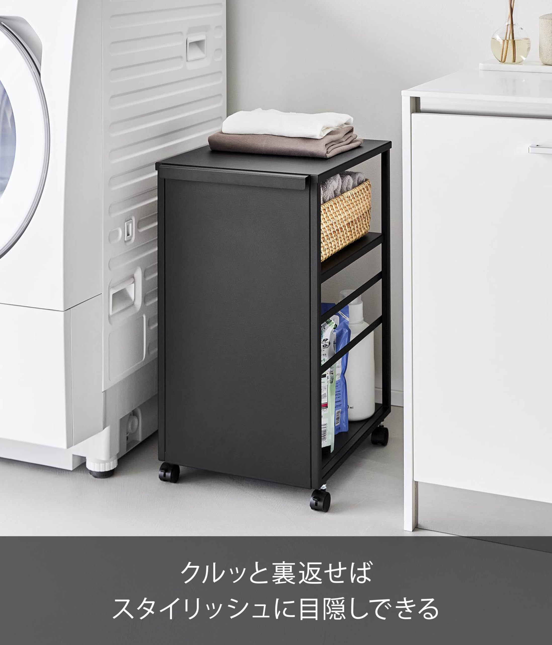 Amazon.co.jp: 山崎実業（Yamazaki）: ラック・ワゴン
