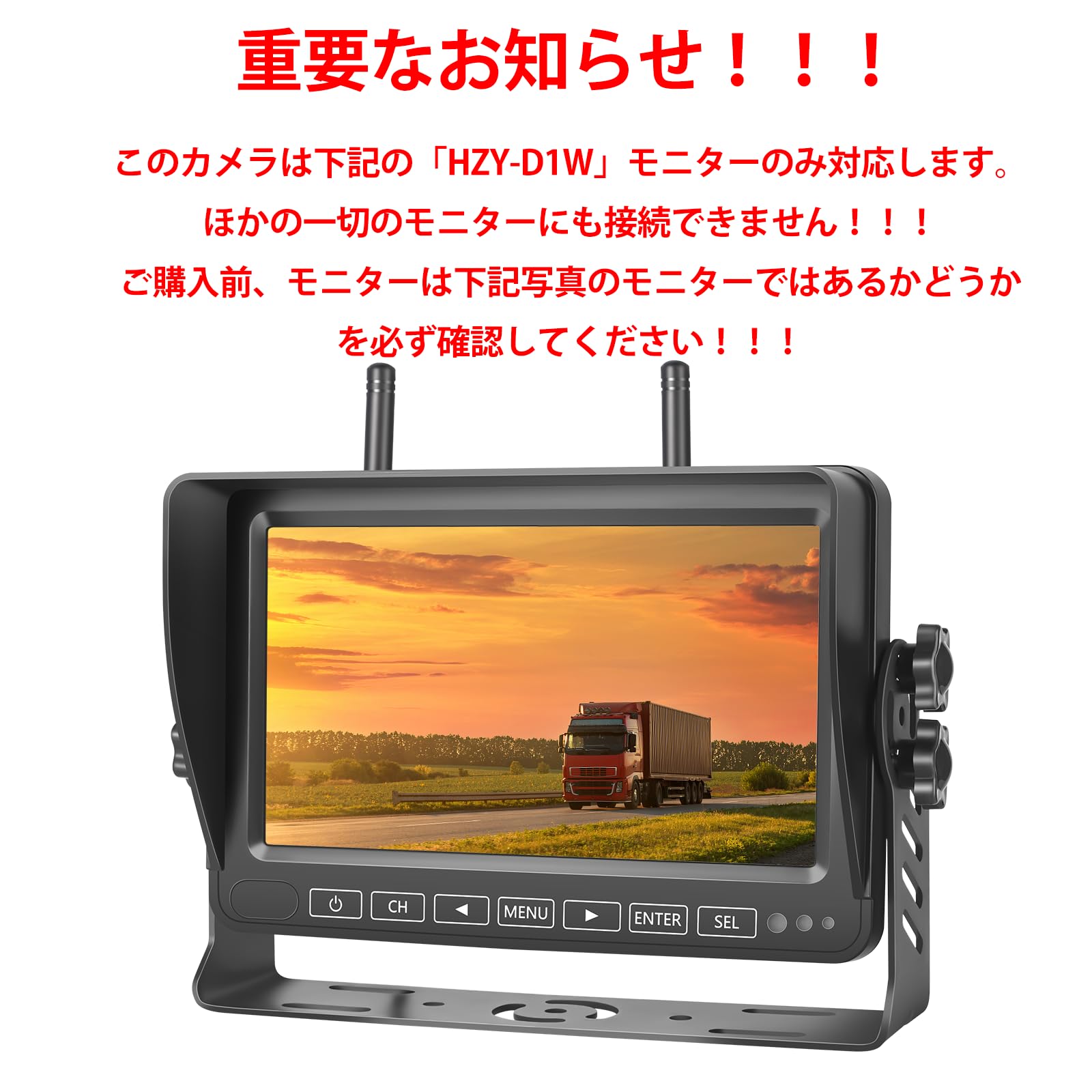 Amazon.co.jp: 増設カメラ単品*1台 弊社モニターのみ対応 ほかの一切の