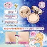 井田ラボラトリーズ キャンメイク シークレットビューティーパウダー01クリアの商品画像