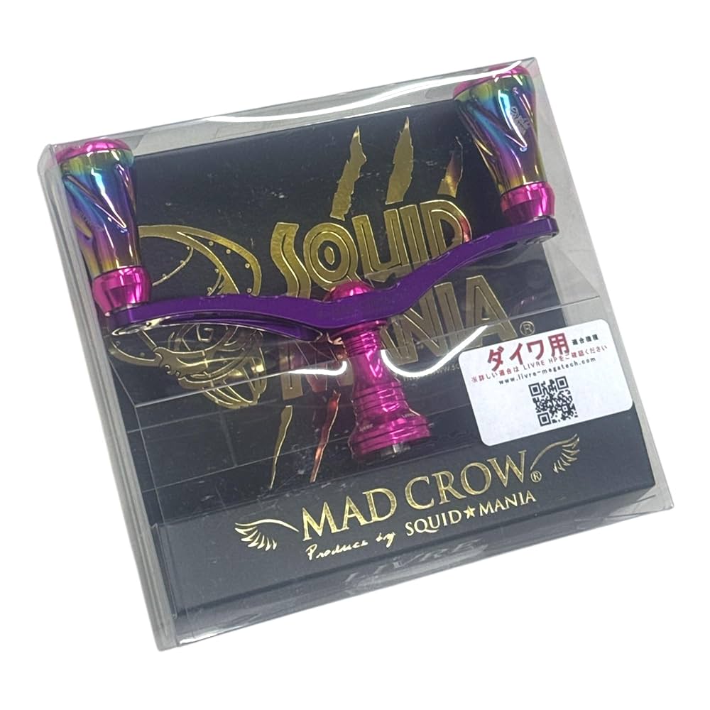 限定　リブレ×スクイッドマニア MAD CROW 98　ピンク/フィーラー　新品 限定 リブレ×スクイッドマニア MAD CROW 98 ピンク/フィーラー