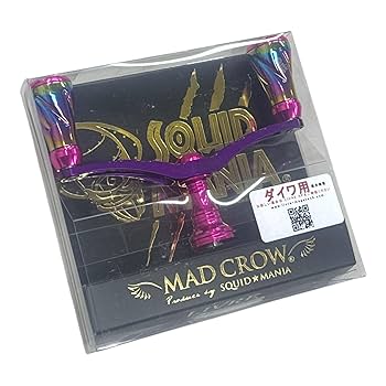 リブレ LIVRE スクイッドマニア MAD CROW パープル スカート リブレ LIVRE MAD CROW スクイッドマニア ダイワ用スカート 2025