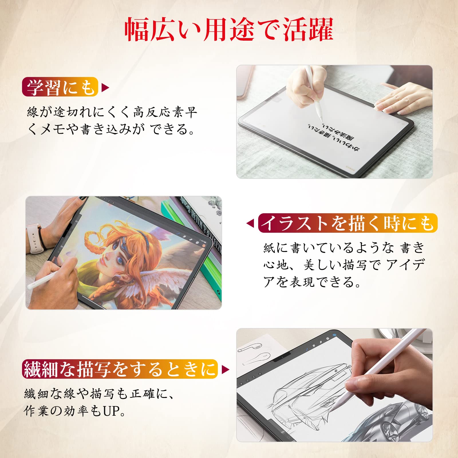 Amazon.co.jp: BERSEM【2枚セット】iPad Pro 12.9インチ 第6/5/4/3世代