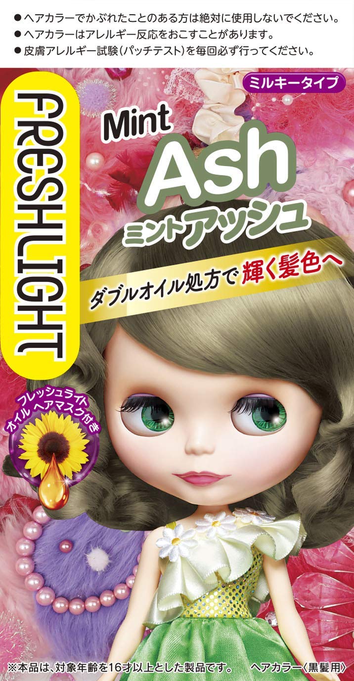 Fresh Light Milky Hair Color - Mint Ash