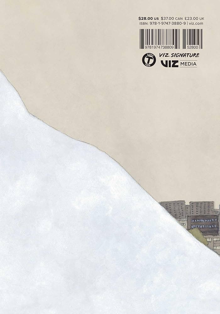 松本大洋　8タイトル　17冊 匿名配送】竹光侍 1～8巻《全巻》 - メルカリ