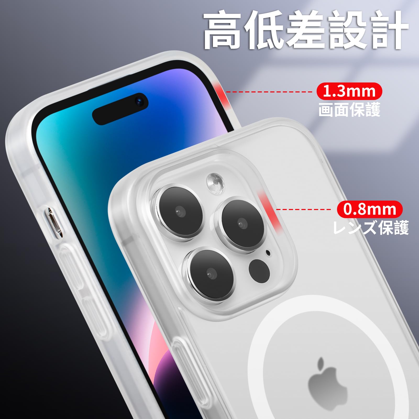 Amazon.co.jp: iPhone 14 Pro 用ケース MagSafe対応 ワイヤレス充電