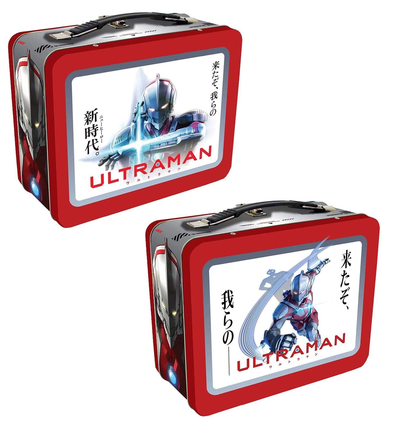 Factory Entertainment Ultraman Animated Series Ultraman Tin Tote