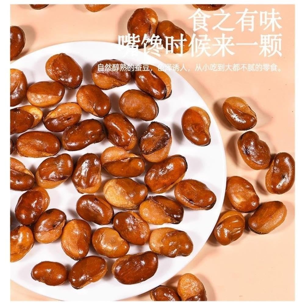 Fèves rôties (haricots orchidées) 500 g – Disponibles en saveurs cinq épices ou épicées ; Collation croustillante et croquante(Five-spice flavor)