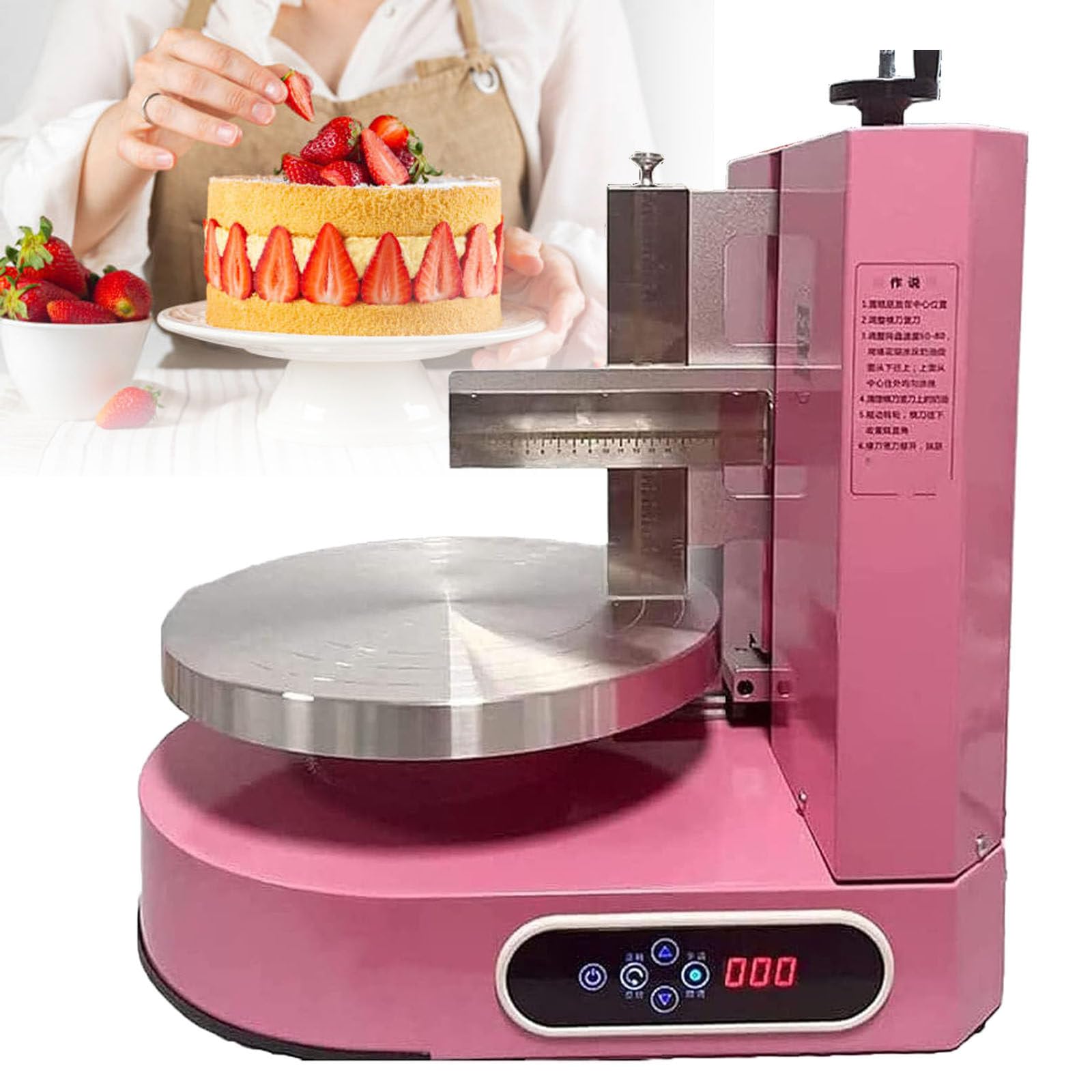 Macchina elettrica per decorare torte da 200 W, semiautomatica per glassa e spalmatrice per torte, adatta per torte da 10-30 cm, strumento efficiente per l'applicazione della crema