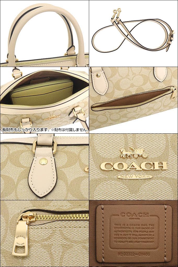 コーチハンドバッグ CH486 ライトカーキ 2WAYバッグ ショルダーバッグ Amazon.co.jp: [コーチ] バッグ ショルダーバッグ CH486 2way