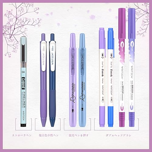 Miniatura 7 de WRITECH Kit de diario, bolígrafos de tinta de gel, resaltadores retráctiles, bolígrafos de punta doble, bolígrafos de punta fina, suministros de