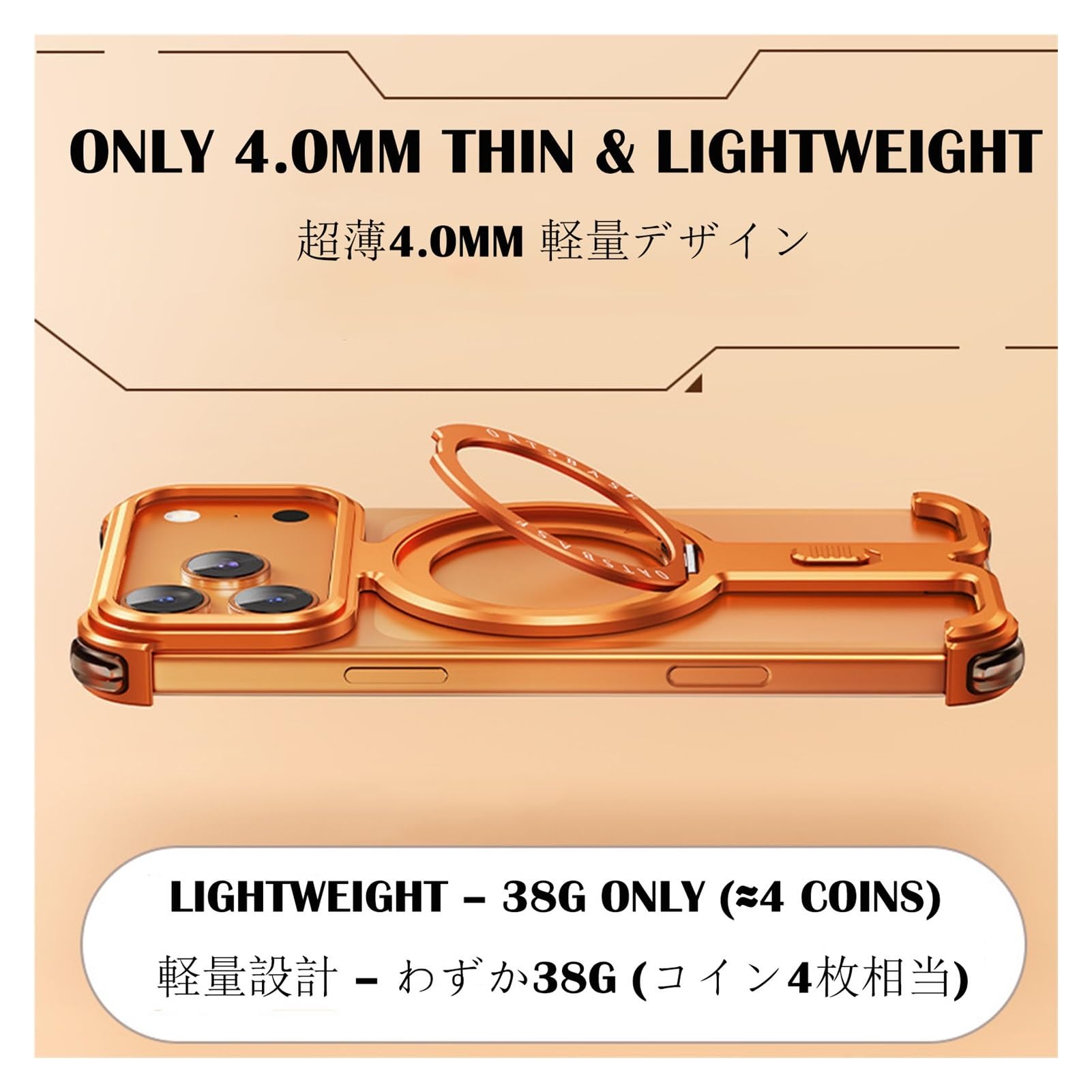 Custodia Bumper in Metallo Senza Cornice per iPhone 17 Pro Max/17 Pro, Cover Slim in Alluminio con Dissipazione di Calore, Compatibile con MagSafe, Antiscivolo(Orange,17 Pro Max)