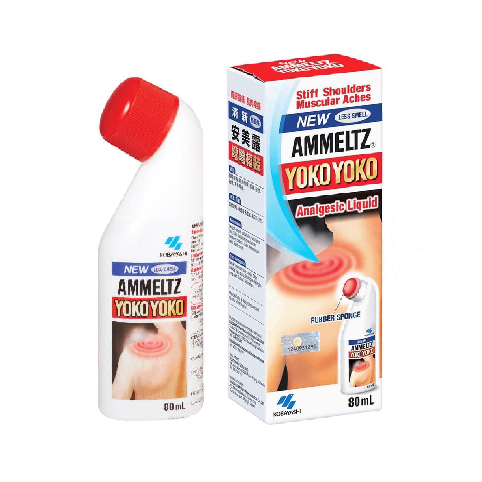 Ammeltz Yoko Ammeltz Yoko Fast Relief Aches Muscular Pains 82ml