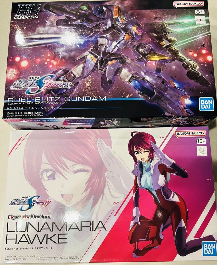 Amazon.co.jp: ルナマリア・ホーク デュエルブリッツガ ン タ ム 
