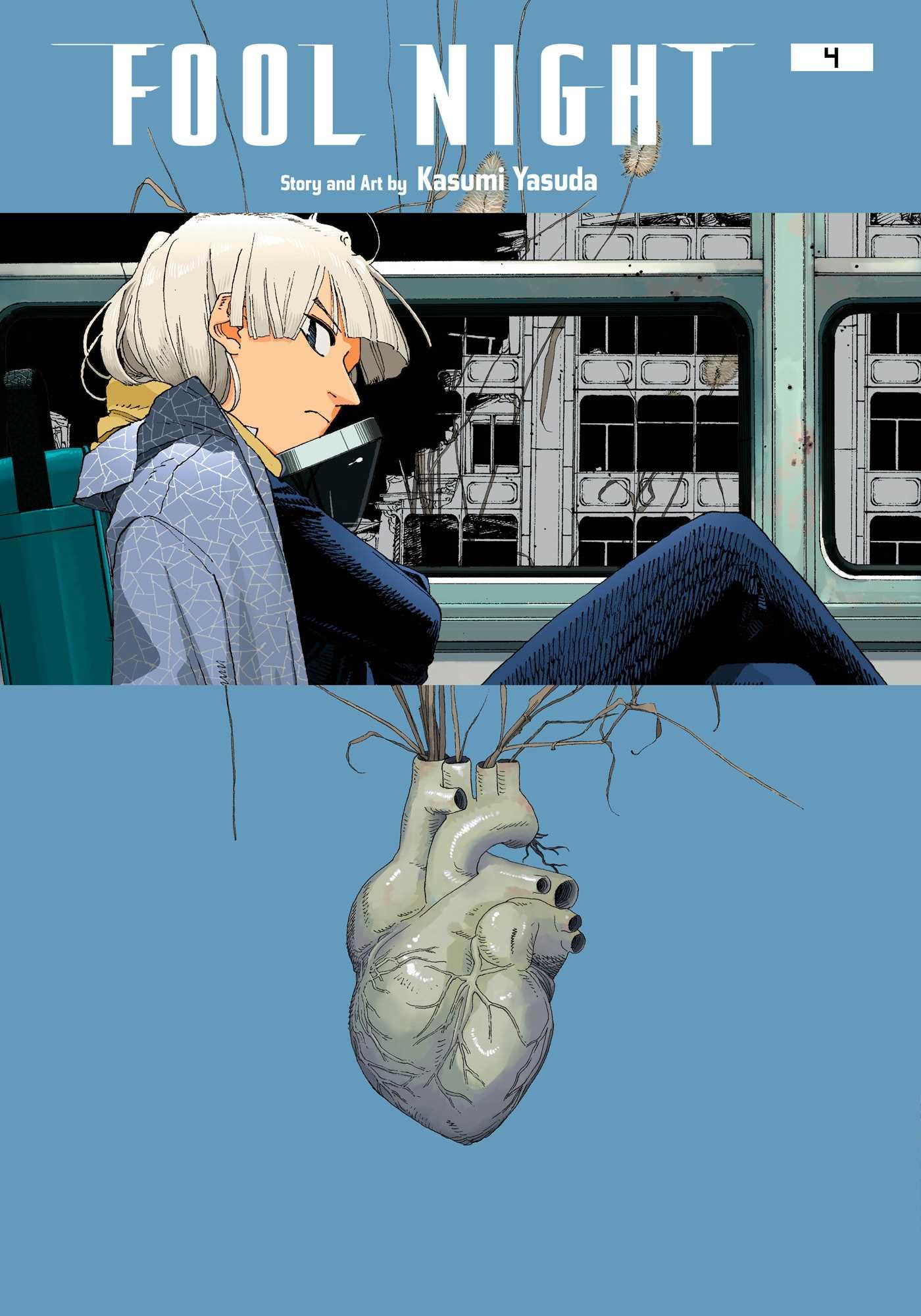 Kasumi Yasuda Fool Night Vol. 4 Paperback Comic Book