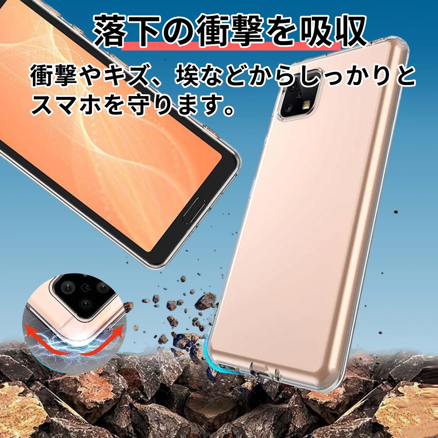 Amazon.co.jp: MOTO G53J 5G / MOTO G53Y 5G ケース 黄ばみにくい 耐黄