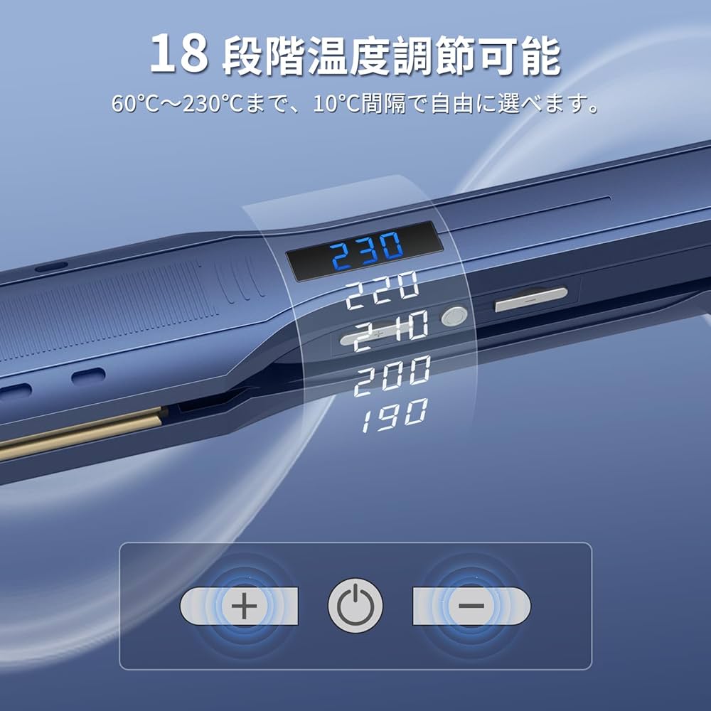 Rアイロン Amazon.co.jp: 【2023新型】 ストレート ヘアアイロン プロ仕様