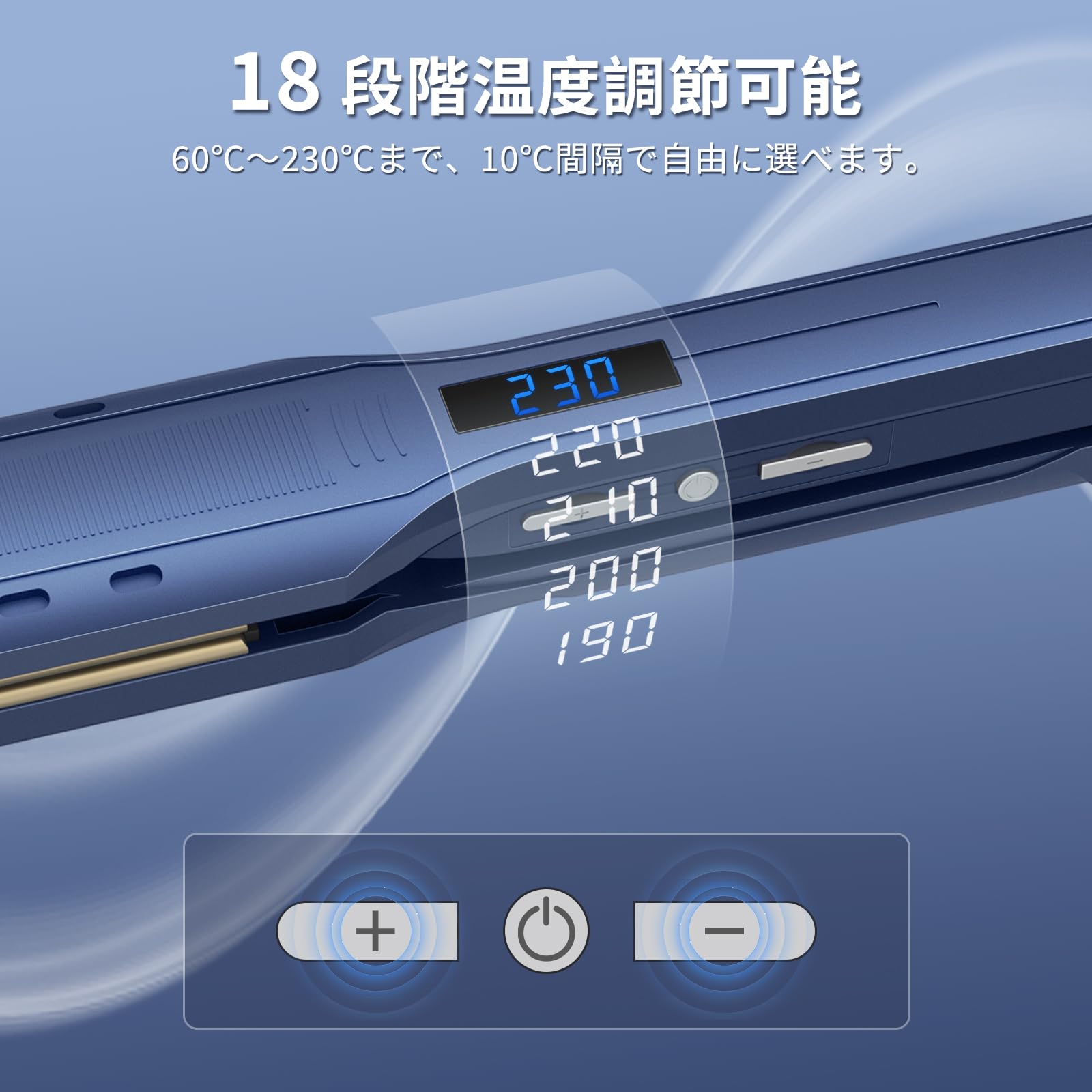 Amazon.co.jp: VAPAKA ストレート ヘアアイロン プロ仕様 MAX230℃ 18