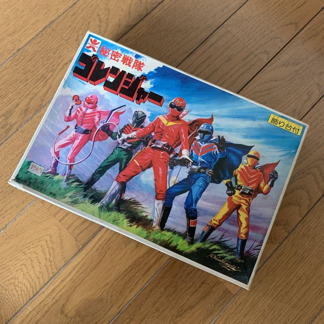 Amazon | 秘密戦隊ゴレンジャー プラモデル 5体セット | プラモデル 通販