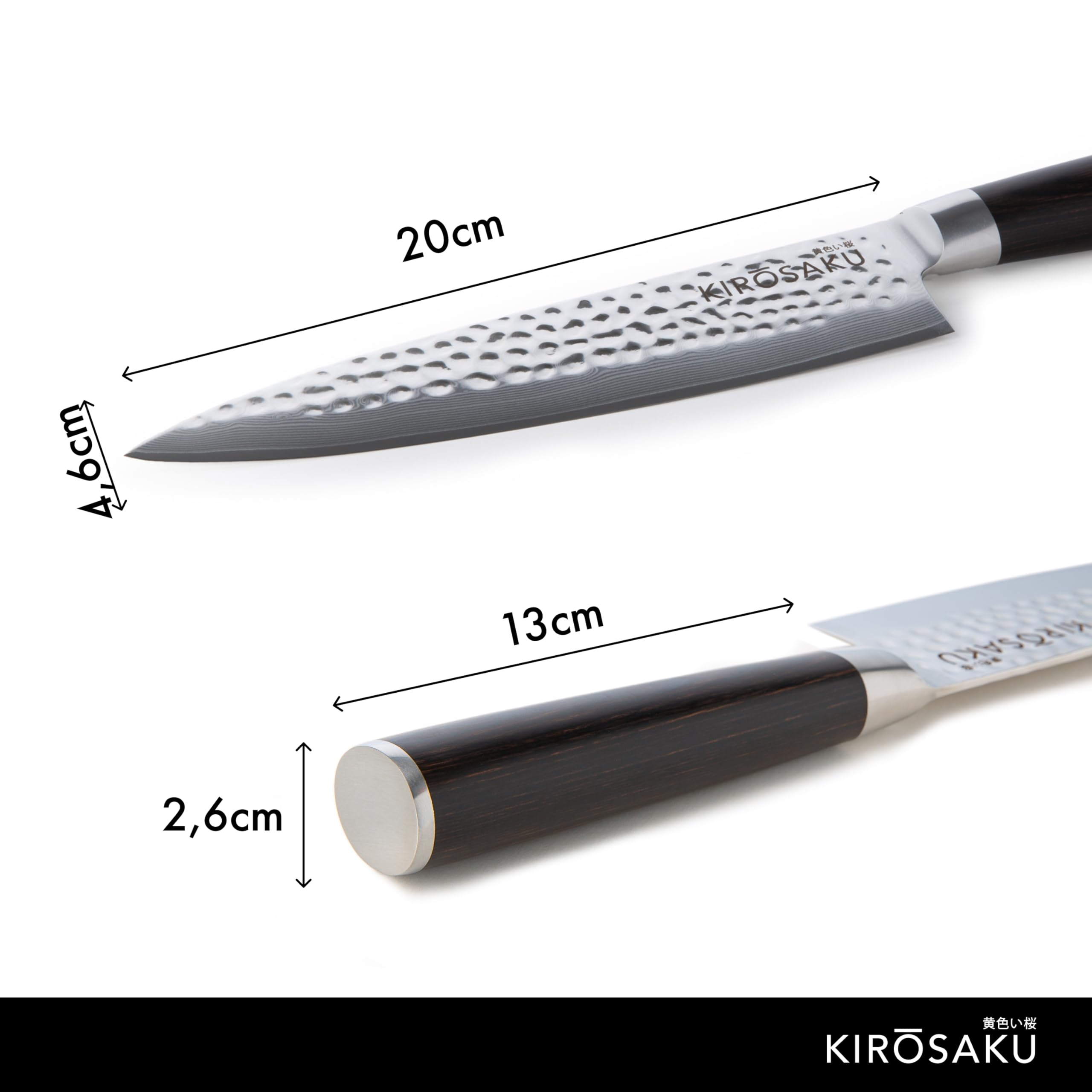 Japanisches Messer - 20cm Santoku Damast Küchenmesser aus 67 Schichten Damaststahl - Scharfes Profi Küchenmesser mit Ergonomischem Pakkaholz Griff - Kochmesser für Hobby- und Profiköche
